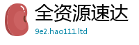 777788888888管家婆及7777788888管家婆凤凰网查一下云间玉箭